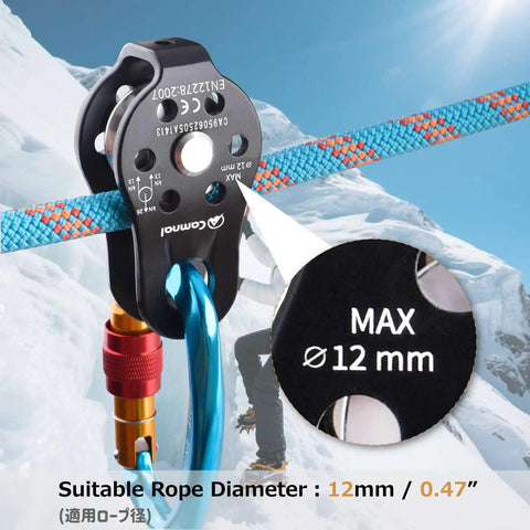 Built Tough Climbing Pulley With Fixed Plate Anodized Aluminum Alloy Sheave For Heavy Duty Rescue Climbing Hauling Zipline Rigging And Rappelling 26KN Max Load Compact Badass Gear Black
