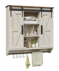 Antique white wall-mounted medicine cabinet with 2 sliding barn doors, featuring 3 tier rustic wood storage and towel bar, 30.71 inch.