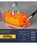 Rugged Permanent Magnetic Lifter With Insane Suction Cup Force Heavy Duty 600 Kilogram Steel Puller shown with dimensions and specs.