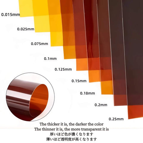 Polyimide Kapton Film Sheet sample thicknesses from 0.015mm to 0.25mm, illustrating transparency and color variations