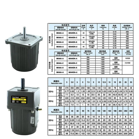Heavy Duty 40W Micro AC Gear Motor With Sleek 12MM Shaft, 1 Phase 220V setup, compact design for powerful applications.