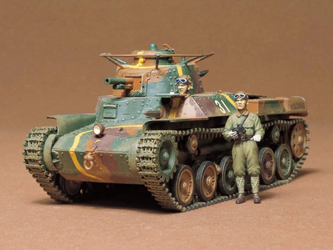 Chi Ha Type 97 Tank Model Kit 1 35 Scale With One Piece Vinyl Tracks And Dual Markings For Two Japanese WW2 Armor Vehicles Must Have