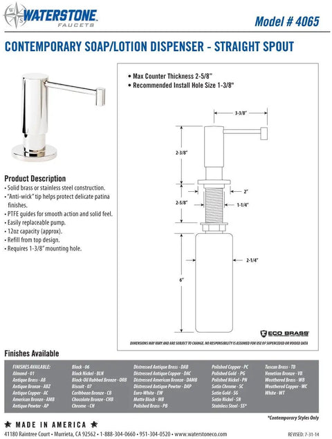 Game Changer Hunley Bridge Kitchen Faucet System Delivering This Flexible 12 Inch Fully Articulated Spout Paired With Sleek Handles In Stunning Matte Antique Copper diagram with dimensions and specifications.