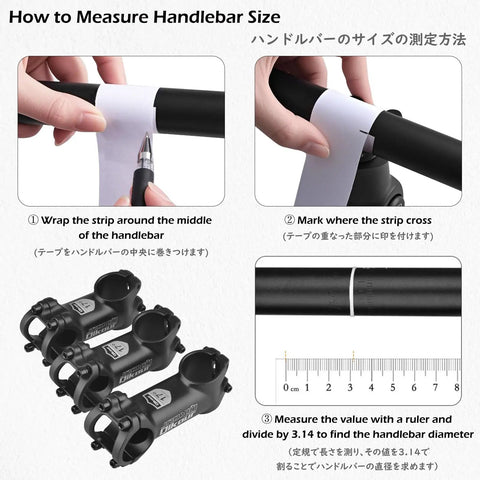 Instruction images for measuring handlebar size with 31.8Mm Bike Stem With 7 Degree Rise For Mountain Road And BMX Bikes, 60Mm 70Mm 80Mm And 90Mm Lengths, Lightweight Aluminum Bar Clamp Riser For Crisp Handling And Easy Height Adjustment shown.