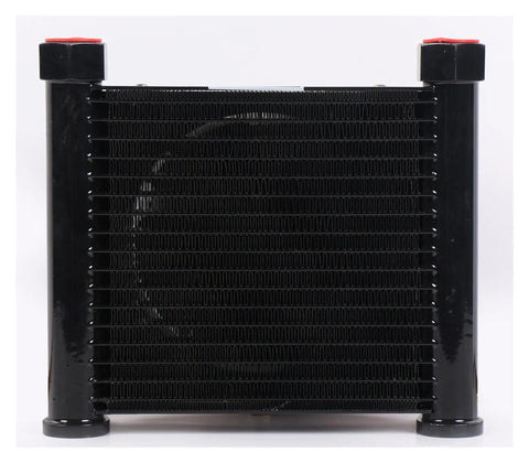 Compact Mini Hydraulic Air Cooler For Oil Cooling In Pumps And Hydraulic Systems, 10 Lpm Air Cooled Radiator Plate Heat Exchanger With Electric Fan, DC24 Powered, Widely Used In Machine Tools And Power Packs