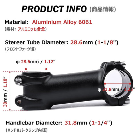 Mean 7 Degree Adjustable 31.8mm Mountain Bike Stem 100mm 110mm 120mm Short Handlebar For MTB Road BMX Fixie Gear Lightweight 6061 Aluminum Alloy Construction For Strong Responsive Steering image with material and dimensions.