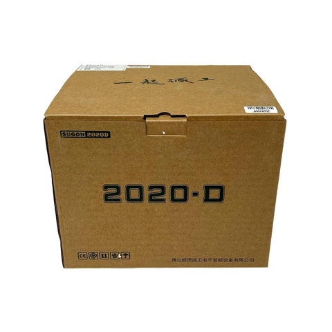 Brown cardboard box labeled 2020-D for Pro Grade 700W Hot Air Rework Station With LCD Temperature Control And Adjustable 212 To 932 F Range 120 Level Airflow Includes Straight And Cyclone Nozzles For Precise PCB SMD BGA Repair