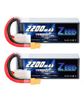 Two-pack Graphene 4S LiPo Battery 14.8V 2200mAh 120C with XT60 plug for RC drones quadcopters, ideal for high discharge power.