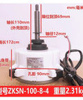 External Air Conditioner Motor ZKSN-100-8-4 DC Brushless 100W Electric Fan Motor showing measurements on a wooden table.