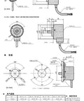 Technical drawings of Rotary Encoder Incremental Workhorse Sensor For CNC Rigs, Smooth Clickless Feedback, showcasing installation setup.