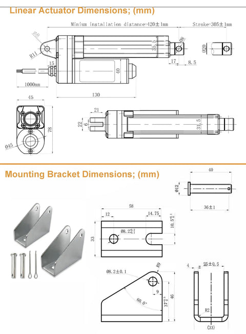 Technical diagram of Powerful 12V Linear Actuator With 12 Inch Stroke, 617 Lbs Load, 0.2 Inches Per Second Travel, IP67 Waterproof dimensions