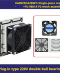 80x80x25mm Axial Flow Cooling Fan For Industrial Cabinets 220V Power 0.10 0.06A Draw High Airflow Ventilation Fan For Electronics, front view