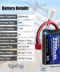 7.4V 2200mAh LiPo Battery 50C Burst 80C High Discharge For RC Cars Truggies Planes FPV Drones Quadcopters And Helicopters With Dean Style T Plug