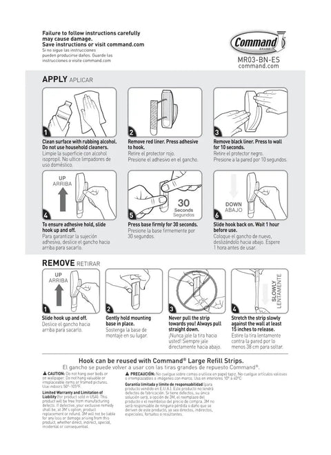 Instruction sheet for Large Modern Reflections Brushed Nickel Metal Hook Set With 2 Strips Holds 5 Lbs Damage Free Hanging No Tools Needed