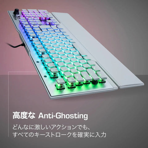Elite Japanese Layout Mechanical Gaming Keyboard Packed With Buttery Smooth Silent Linear Switches Plus Dynamic Rgb Lighting Solid White Finish Built Legit For Marathon Gaming Sessions Crisp Feedback with RGB lighting on keys.