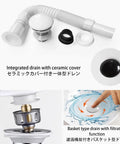 USZWBY Bathroom Vessel Sink Ceramic Washbasin Semi Recessed Bathroom Sink drain kit with ceramic cover and filtration features.