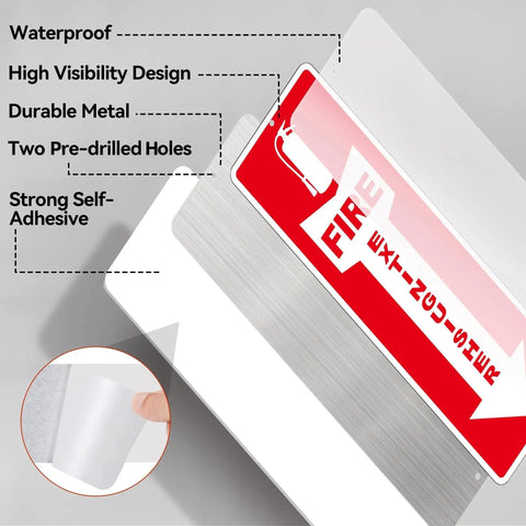 Four Pack Fire Extinguisher Signs, Self Adhesive Aluminum Safety Signs For Business, 12x4 Inches, Weather Resistant, installation view