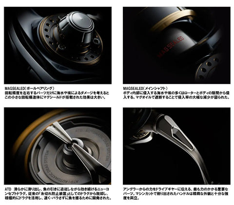 Close-up details of Exist 2003C Spinning Reel showcasing design features for freshwater and light saltwater angling durability.