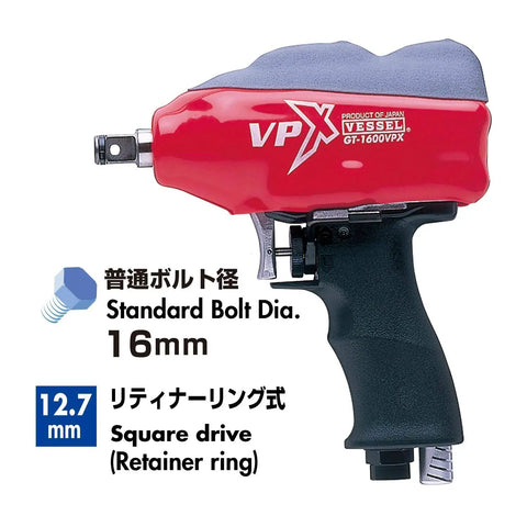 Super Lightweight Air Impact Wrench Featuring V Shaped Hammer System For Blazing Fast Torque And Compact Design Delivers Beast Mode Power For Quick Auto Work
