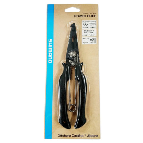 Split Ring Pliers CT-561P Offshore Straight Tool For Heavy Duty Fishing Tackle in package with black finish and high grip handle