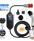 Portable 11Kw Type2 EV Charger With Wifi App Control And Gbt Adapter showing 16A charger with digital display and 5m cable.