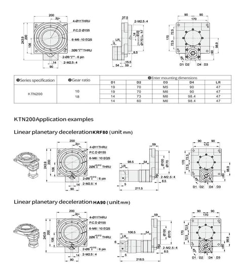 Technical drawing of 200mm Hollow Rotating Platform With 10:1 Speed Reducer showing dimensions and specifications.