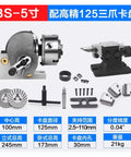 Badass Universal Precision Tailstock With 100Mm Three Jaw Chuck Dividing Plates Cnc Milling Adapter, 125mm chuck for precision machining.
