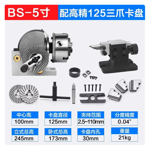 Badass Universal Precision Tailstock With 100Mm Three Jaw Chuck Dividing Plates Cnc Milling Adapter, 125mm chuck for precision machining.