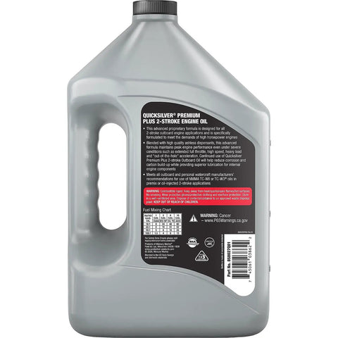 Premium Plus 2 Stroke Synthetic Blend Marine Engine Oil For Outboards PWC And Small Engines With Superior Lubrication And Corrosion Protection Ideal For Oil Injection Or Premix One Gallon