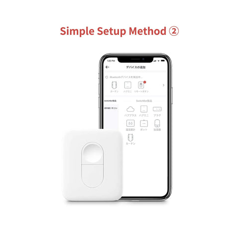 One Tap Smart Remote For Your Home Automation Needs Works With Curtain Bot Color Bulb LED Strip Blind Tilt And Plug Mini Bluetooth Five Point Zero Long Range Easy Control No Phone Required featured next to smartphone with setup screen