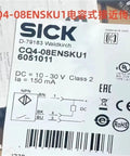 Label of Capacitive Proximity Sensor For Industrial Automation, 1 Piece, Model CQ4-08ENSKU1, featuring specifications.