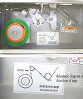 Schematic view of the Smart Auto Tape Cutter Machine With Adjustable Sealing Length For Fast Small Box Packing, Secure Toy And Hardware Shipping That Cuts Like A Total Champ Today.