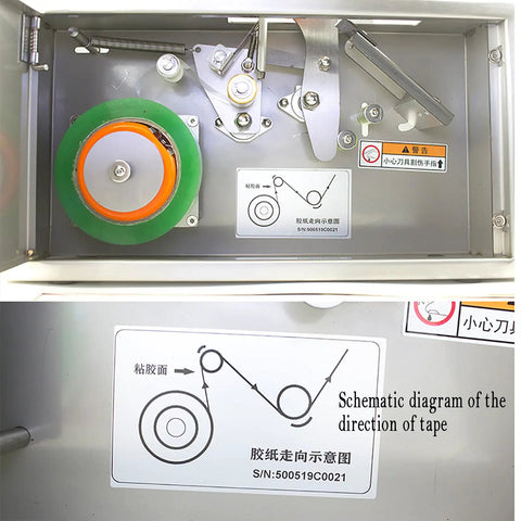 Schematic view of the Smart Auto Tape Cutter Machine With Adjustable Sealing Length For Fast Small Box Packing, Secure Toy And Hardware Shipping That Cuts Like A Total Champ Today.