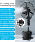 Portable Misting Oscillating Floor Fan With Adjustable Height Casters And 90 Degree Sweep Delivers Cool Air to crush heavy heat, 81cm diameter, 45L tank.