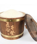 Brown Fir Wood Grain Rice Dispenser With Lid, Heavy Duty Sealed Pantry Storage Jar For Bulk Grains Soybeans Sugar And Coffee filled with rice.