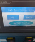 Touchscreen on High Speed Auto Screw Packing And Counting Machine For Screw Kits, Pro Packaging System, language options displayed