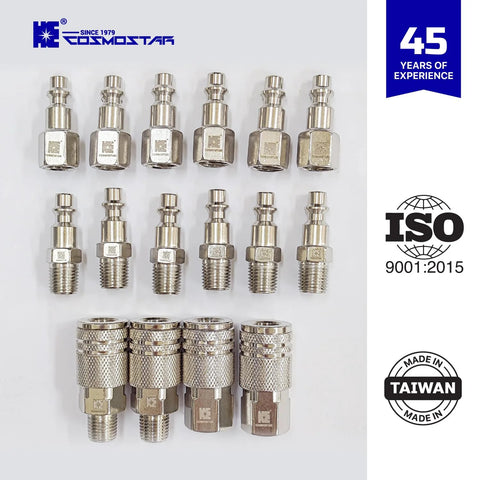 Cosmostar 16-piece chrome air hose fittings set with 1/4" NPT quick-connect couplers and plugs