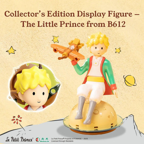 Collector's Edition display figure of The Little Prince from B612, holding a fox, seated on a star with a smiling expression.