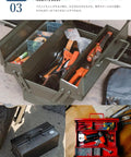 Heavy Duty 2 Tier Steel Tool Box Military Green open showing organized tools on twin shelves and bins.