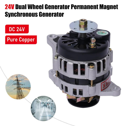 Beefy 24V 2000W DC Brushless Permanent Magnet Generator With Pure Copper Coil shown with dual wheel design