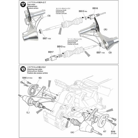 Diagram showing assembly process for Aluminum Rear Suspension Arms For ORV Chassis RC Cars Direct Replacement For Monster Beetle Blackfoot The Frog Mud Blaster Off Road Upgrades Parts Beefed Up Aluminum Build And Easy Install