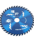 Portable Mini Table Saw Featuring Adjustable Zero To Forty Five Degree Angle Guide with blue saw blade for precision cutting.