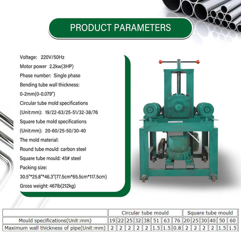 Lgxenzhuo 2.2Kw Electric Pipe Bender With 24 Dies showing diverse molds and product specifications for effective metal bending.