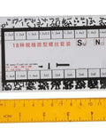 Premium Black Stainless Steel Micro Screw Assortment Kit Comes With Four Bulletproof Sets Of Eighteen Precision Fastener Sizes view with labeled sections.