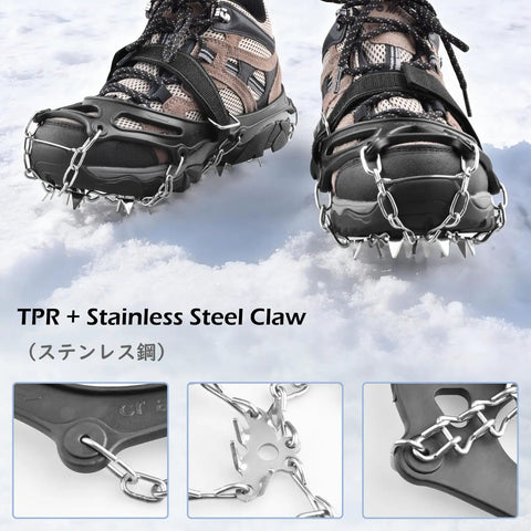 Grippy Ice Cleats For Boots And Shoes With Stainless Steel Micro Spikes, Snow Traction Grips For Hiking, 24 Spikes XL Size