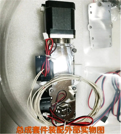 Level Up Your 3D Printing Setup With This Tight Pellet Extruder V3 Plus Kit featuring a detailed view of the heater cartridge and wiring.