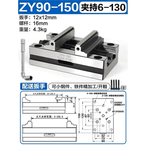 Badass Self Centering CNC Vice Setup With Dead Tight 4 5 Axis Turntable Fixture Kit featuring ZY90-150 specifications and flat jaw grips.