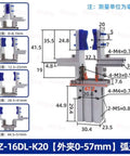Finger Cylinder Wide Opening Fixture With Mechanical Arm Parallel Gripper MHZL2 16D Four Hole Adjustable Chuck K20 diagram.