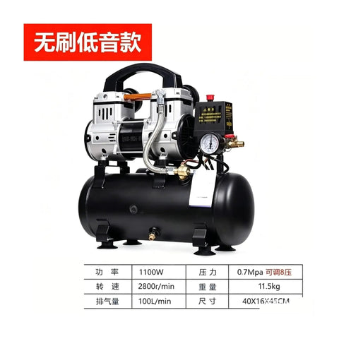 Heavy Duty Silent Air Compressor 1100W Oil Free Industrial Grade Pump Portable 8L Tank 220V Super Quiet Compact Design For Garage And Workshop Jobs Easy To Move Around