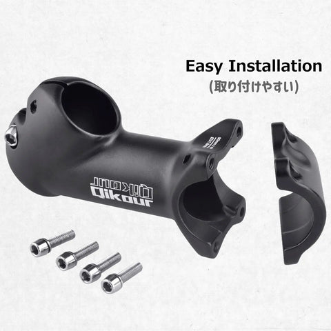 Lightweight 31.8mm Bike Stem 90mm, 0 To 45 Degree Adjustable Riser with bolts and easy installation instructions